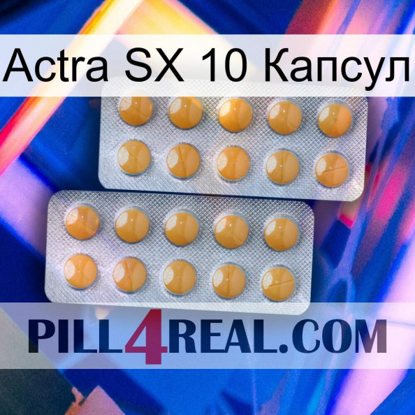 Actra SX 10 Капсул levitra2.jpg